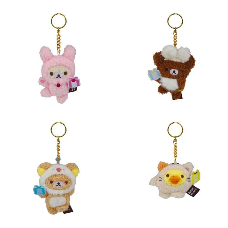 Rilakkuma 800 Series Premium Keychain