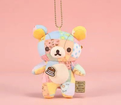 Rilakkuma Charm - 60mm Limited Edition Collection