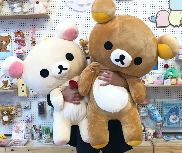Jumbo Rilakkuma Plush - 60cm Premium Soft Bear